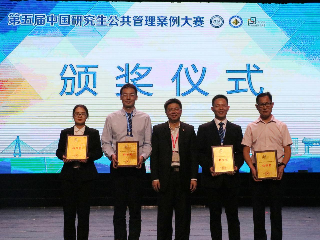 https://ha.hainanu.edu.cn/__local/B/CF/C6/348DB1283D597DFA13825A50562_C20C56DE_2AAC8.jpg
